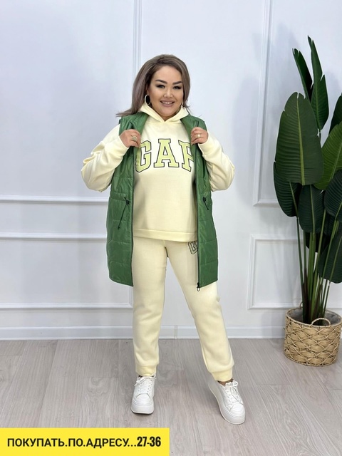 Спортивный костюм 22934957