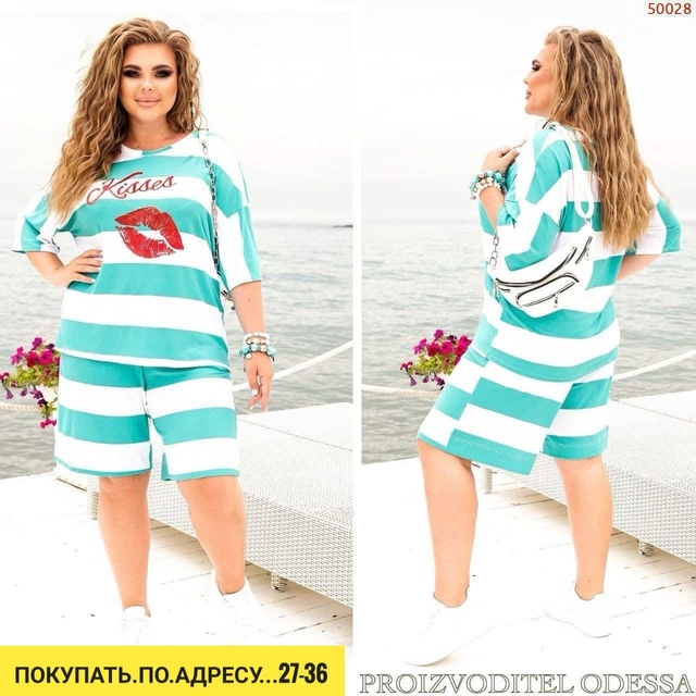 Костюм 22935712