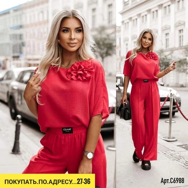 Костюм 22935708