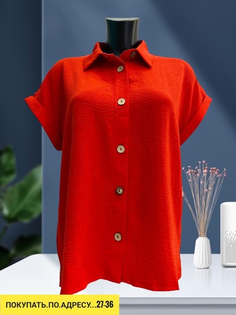 Рубашка 22935715