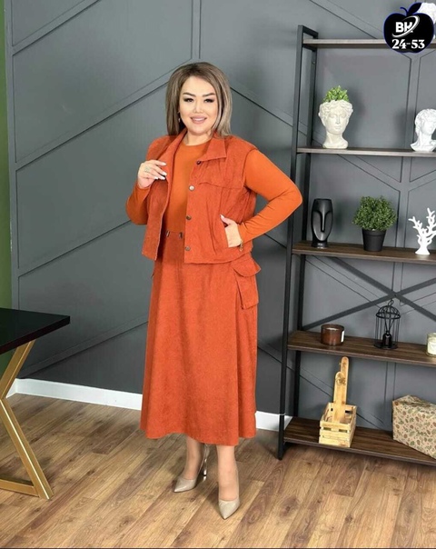 Костюм 22934567