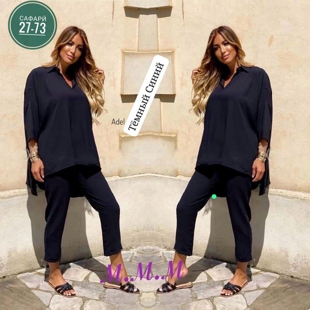 Костюм 22935641