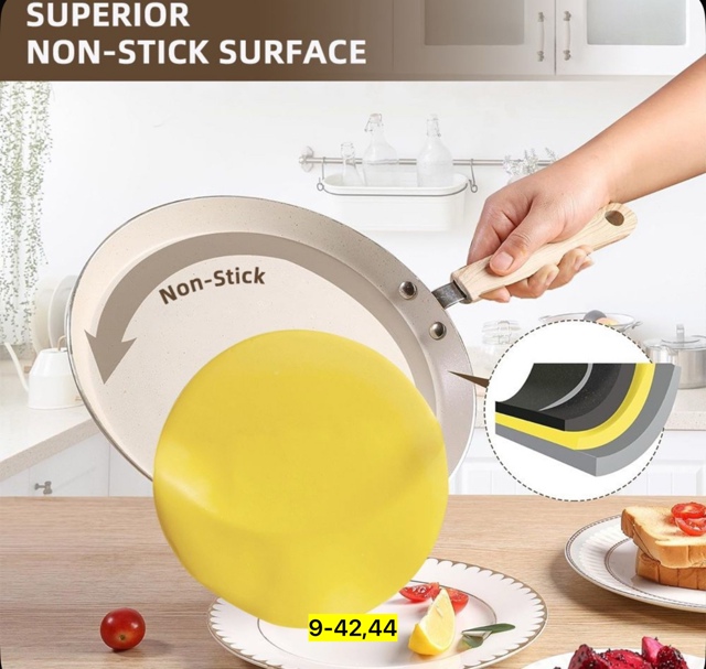 Сковорода 22936185