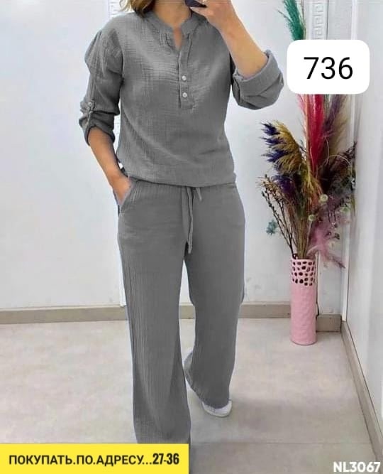 Костюм 22935769