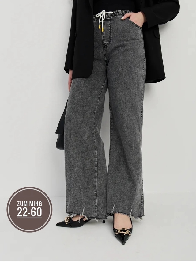 Джинсы 22937360