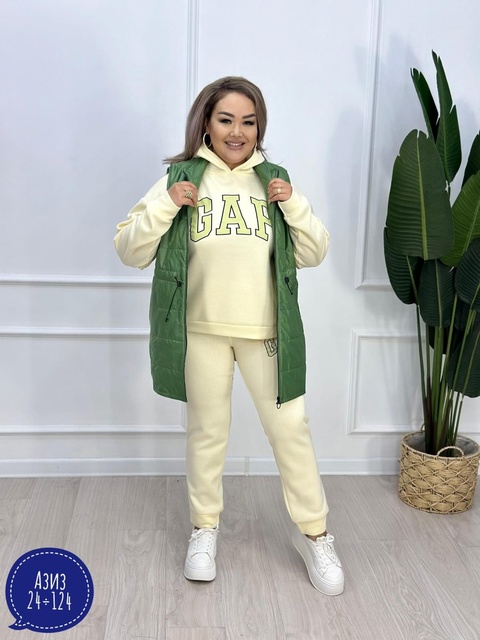 Спортивный костюм 22936996