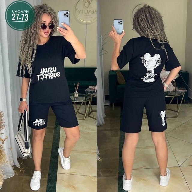 Спортивный костюм 22935775