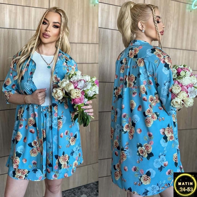 Артикул 22937513