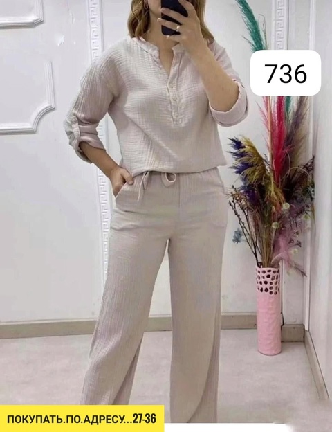 Костюм 22935769