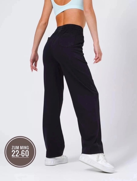 Джинсы 22936863