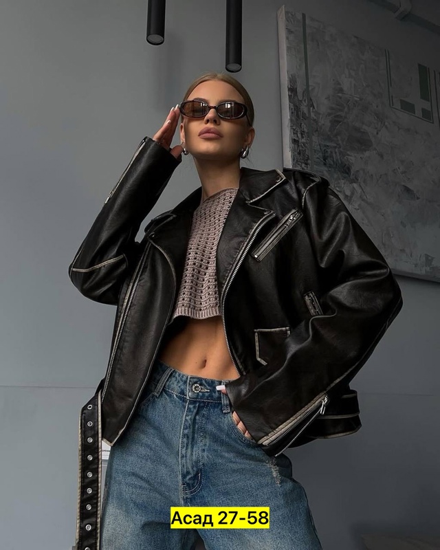 Куртка 22936744