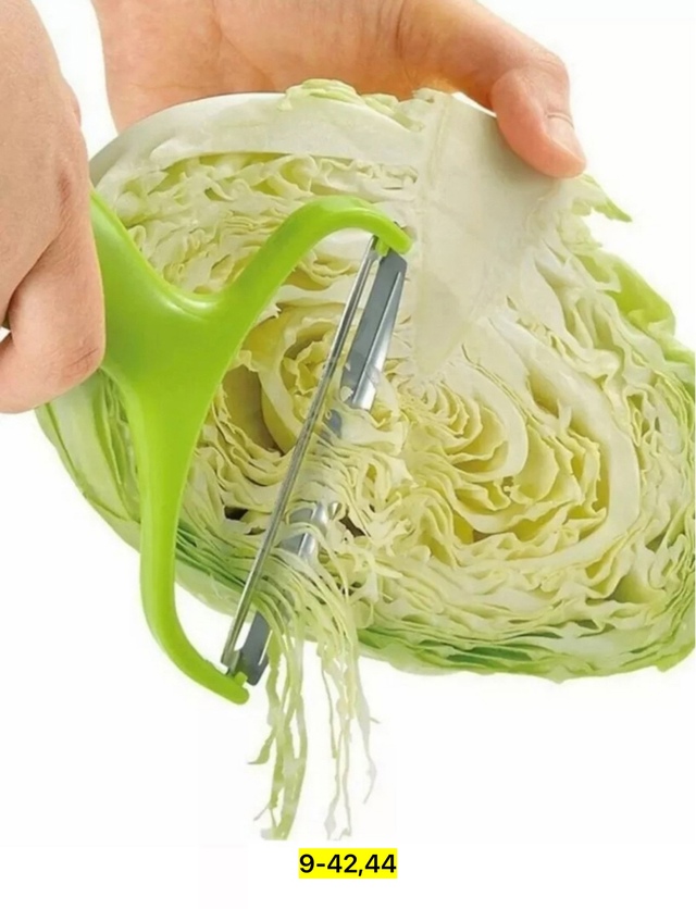 Артикул 22938490