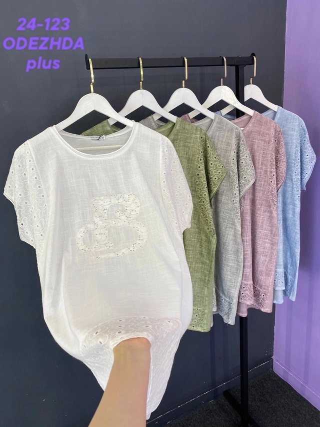 Футболка 22938179