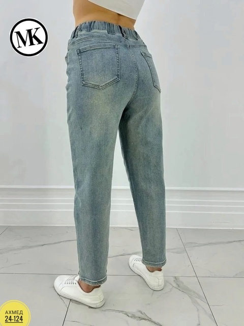 Джинсы 22937707