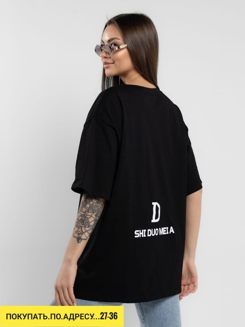 Футболка 22937773