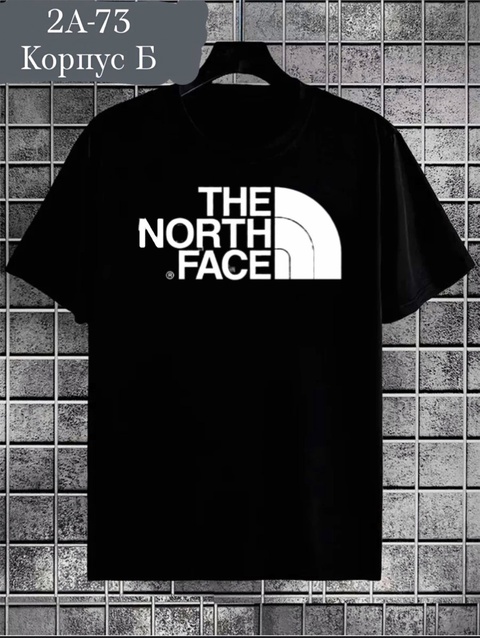 Футболка 22937644