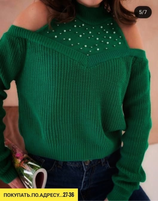 Блузка 22938574