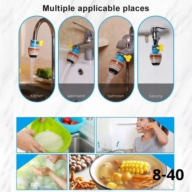 Артикул 22937799