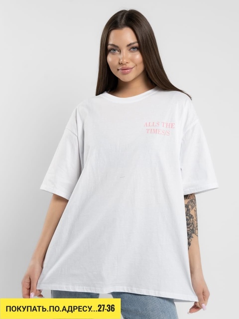 Футболка 22937773