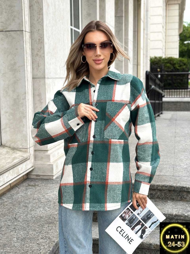 Артикул 22938537