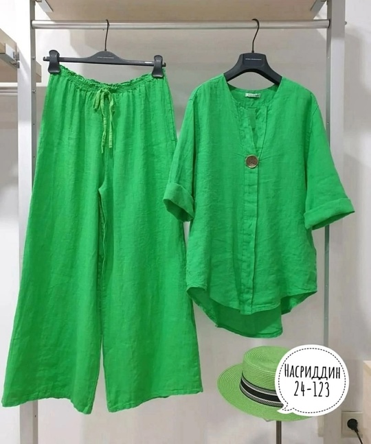 Костюм 22937926