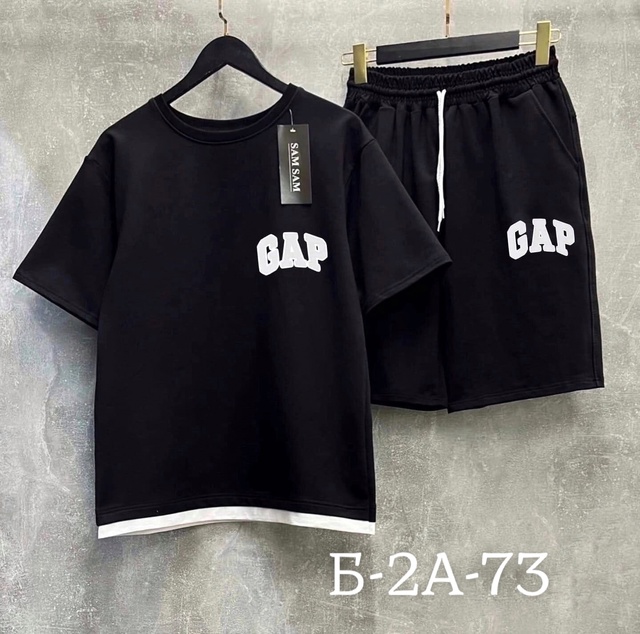 Костюм 22938046