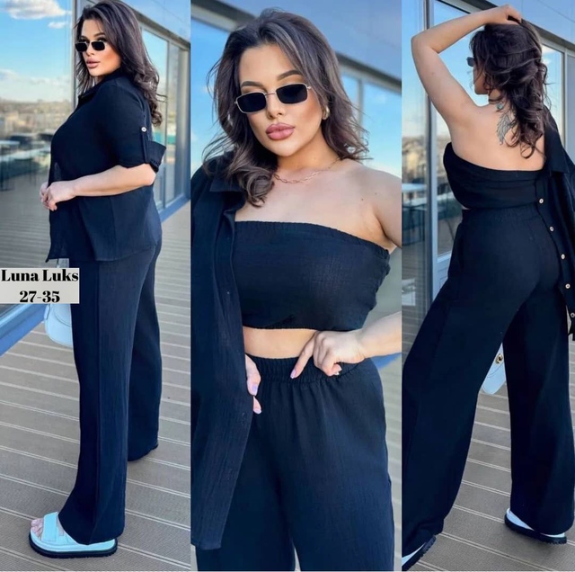 Артикул 22938637