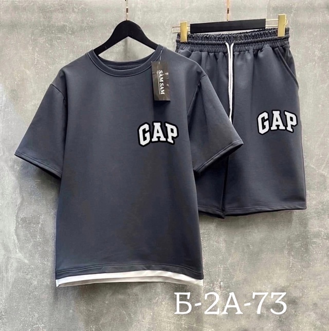 Костюм 22938046