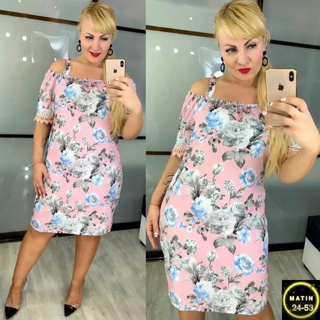 Артикул 22937803