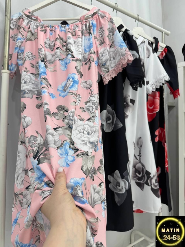 Артикул 22937803