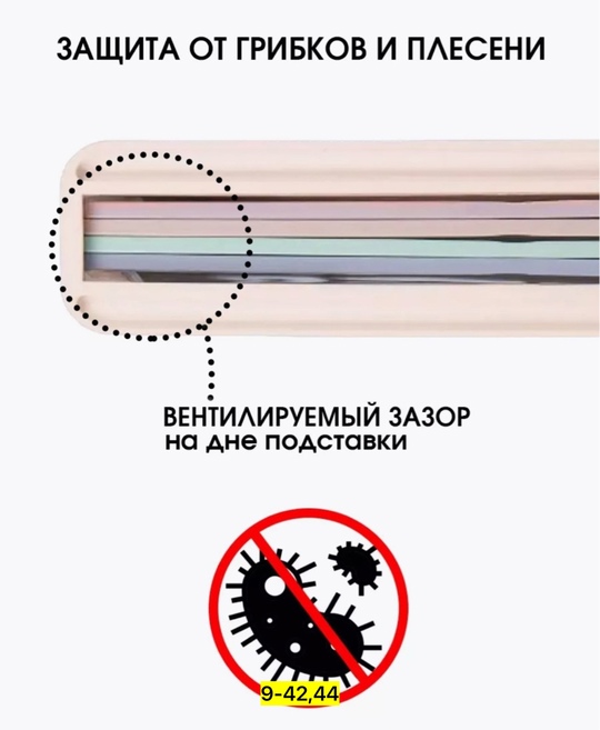 Артикул 22937984