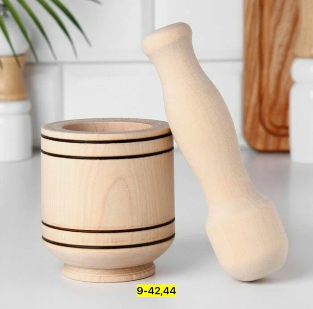 Артикул 22938257