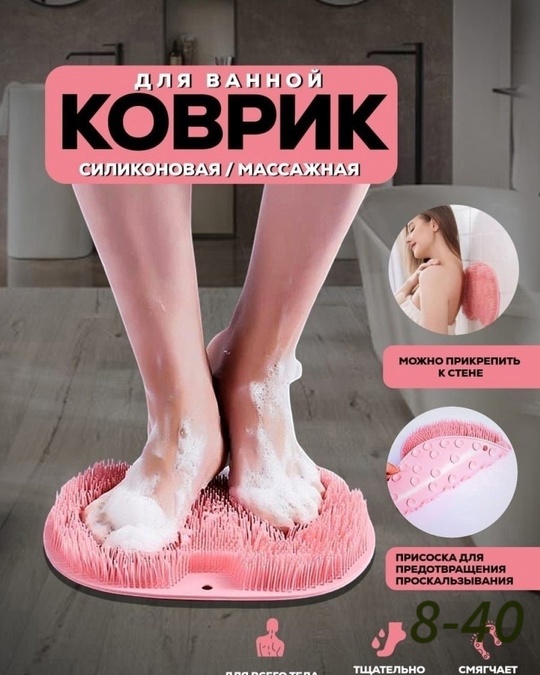 Полотенце 22937801