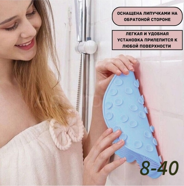 Полотенце 22937801