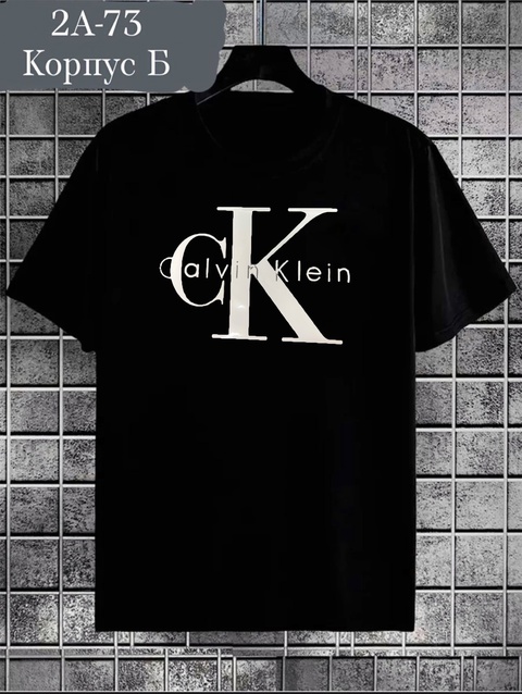 Футболка 22937644