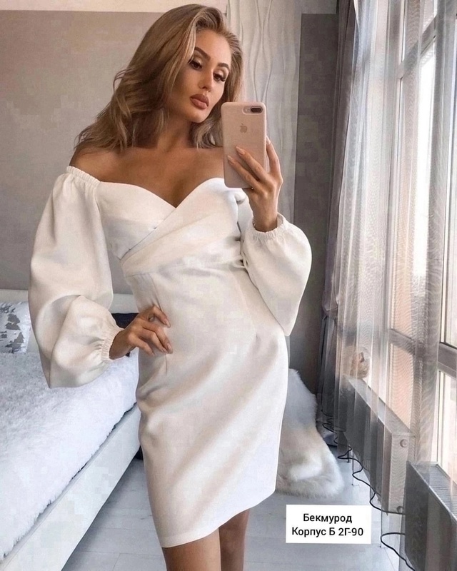 Артикул 22939854