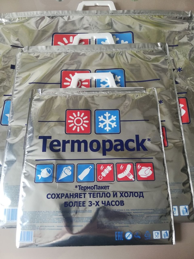 Артикул 22939098