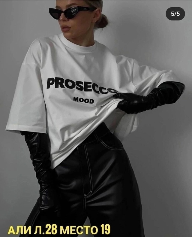 Футболка 22939074