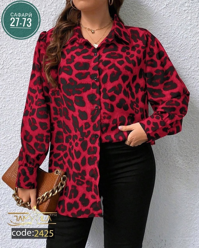 Рубашка 22939842