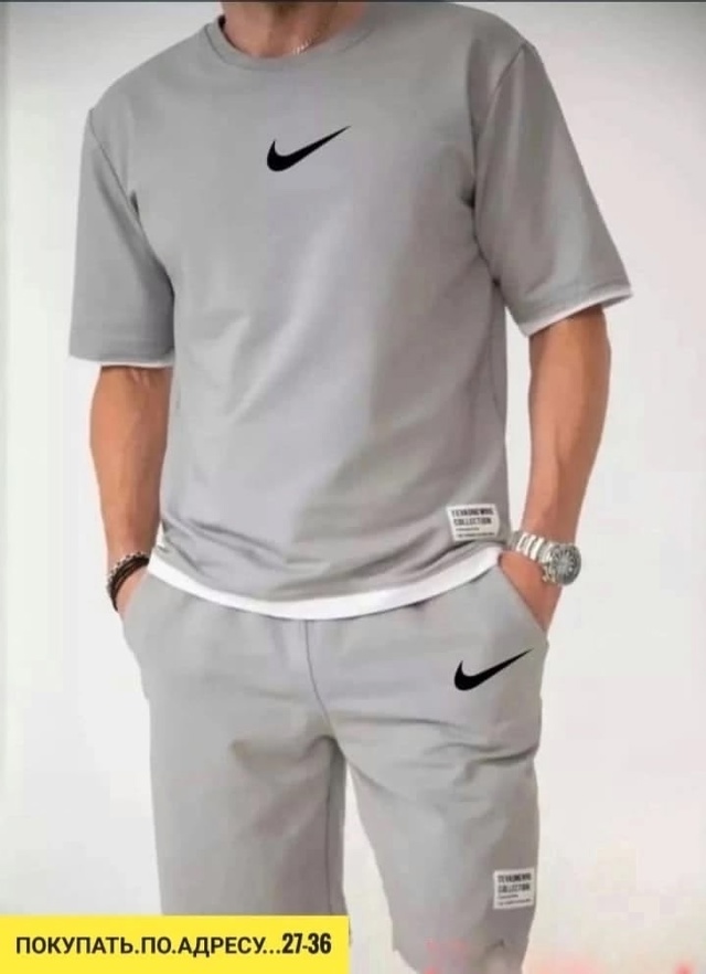 Артикул 22939135