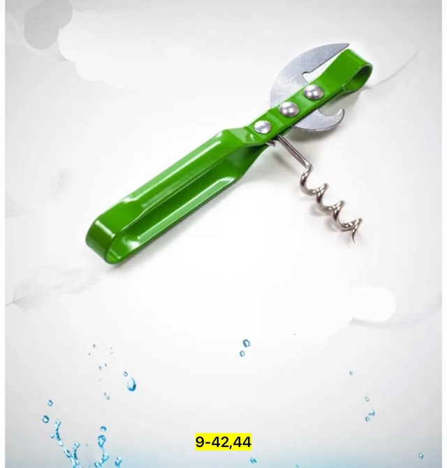 Артикул 22938773