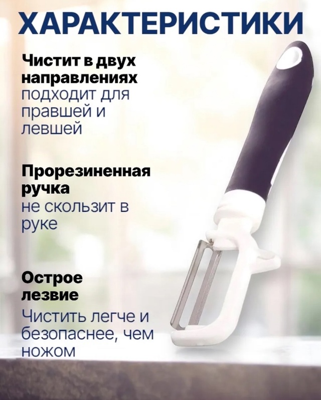 Артикул 22939627