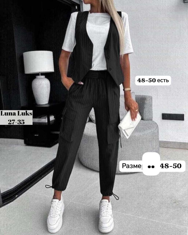 Комплект 22939029