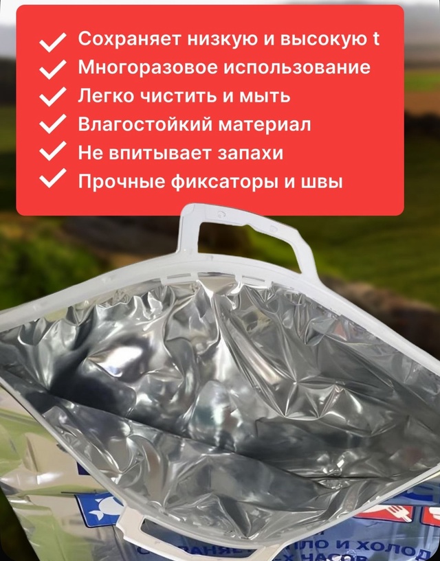 Артикул 22939216