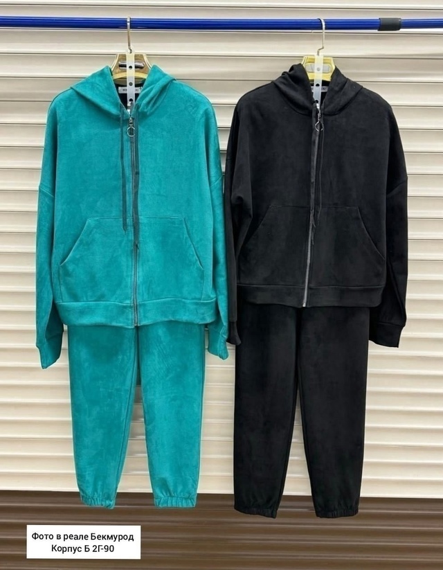 Артикул 22939297