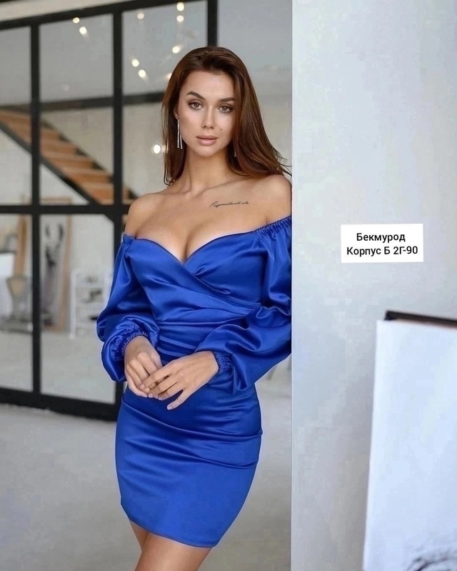 Артикул 22939854