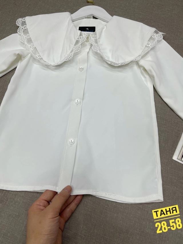 Рубашка 22939349