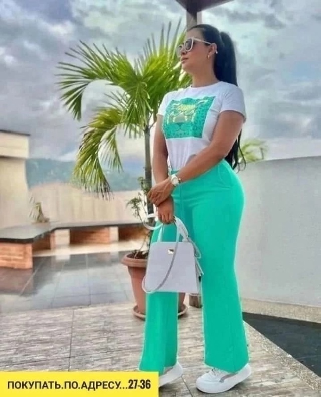 Артикул 22939141