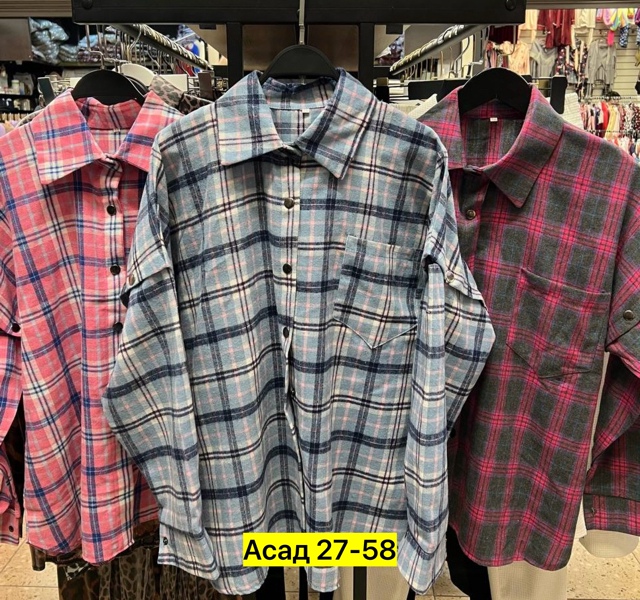 Рубашка 22939504