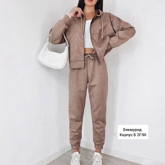 Артикул 22939297